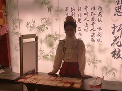 -金陵梦华·宫宴(南京首店)