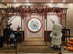 -台北故宫博物院