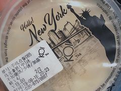 -KOI Thé(正佳广场店)