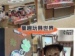 -凯德广场(学府店)