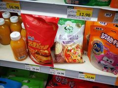 -永辉超市(六里桥店)