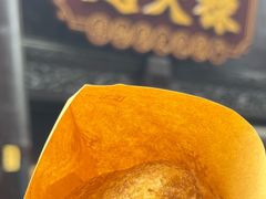 -赵天禄(葑门横街店)