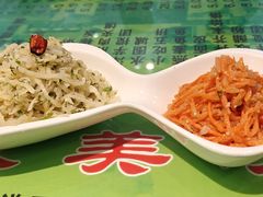 -令氏家外家周秦食府(高新店)