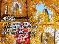 -西北轻工批发市场