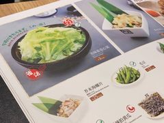 -牛角烧肉(步步高星城天地店)