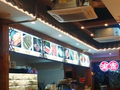 -渝宗老灶火锅(时代天街店)