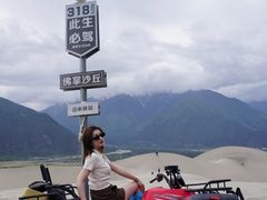 -佛掌沙丘