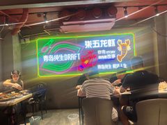 -柒五龙虾(八王寺店)