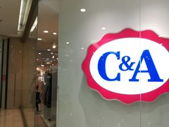 -C&A(西市城购物中心店)
