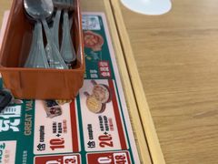 -优优西里·意式餐厅(福州金融街万达店)