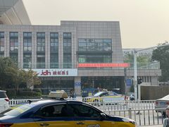 -中国丹阳眼镜城