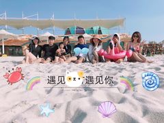 -泉城欧乐堡水上世界