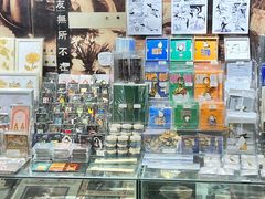 -良友书坊(安徽路店)