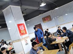 -邢老三肉丸糊辣汤(西安总店)