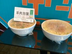 -老孙家饭庄·非遗(东关店)