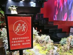 -唐河王记·南阳民间菜(国基路店)