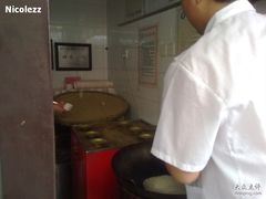 掷大炮-三大炮豆花铺(锦里店)