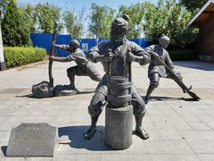 -永定河休闲森林公园