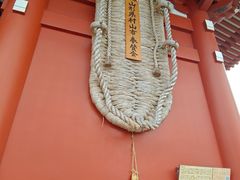 -浅草寺