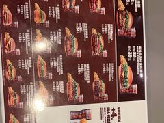 -汉堡王(北京三里屯购物中心)