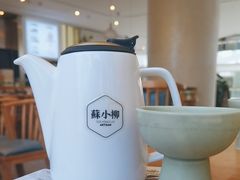 -苏小柳点心·手作小笼包(虹桥天地分院)