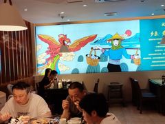 -闽鄂情·闽南招财鸭(水头店)