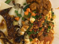 -秦䩊会·陕西biangbiang面(畹町路店)
