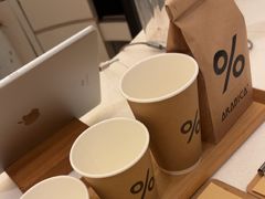 -% Arabica阿拉比卡咖啡(深圳湾万象城店)