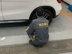 -博睿通达汽车修理站