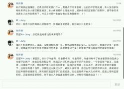 -WPlus明星肖像亲子全家福摄影