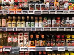 -Olé精品超市(广州太古汇店)