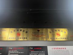 -拳力汇散打搏击泰拳俱乐部(绿地缤纷城店)