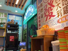 -绿柠食堂(北外滩店)