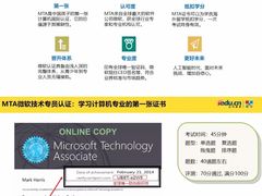 -童程童美·信息学竞赛·乐高机器人编程(长宁来福士校区)