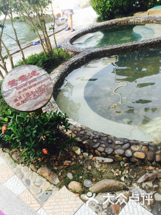 锦江温泉图片 - 第14张