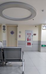 点击看大图 -广州市天河区妇幼保健院
