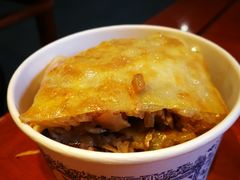 三鲜豆皮-蔡林记(吉庆街店)