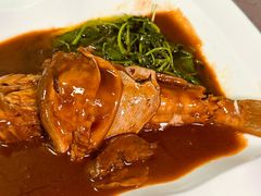 红烧河豚-沪依小酒馆心意菜