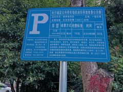 -小林哥的海鲜馆·夜宵烧烤(渔人码头店)