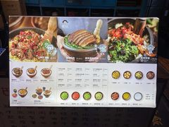 -擂饭(五一广场店)
