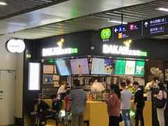 门面-大卡司DAKASI(连城新天地店)
