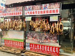 -召稼楼古镇