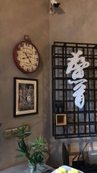 -鳌首刺青纹身 穿孔饰品店
