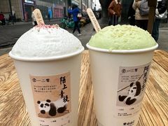 -李山山茶事(景枫店)
