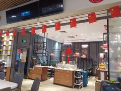 -十碗(保利店)