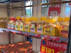 -味多美蛋糕(苏州街地铁店)