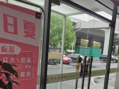 -元银甲·湖北地标美食(汉阳店)