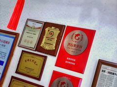 -富华斋饽饽铺·宫廷糕点·伴手礼(护国新天地店)
