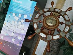 -中国海洋大学（崂山校区）-图书馆