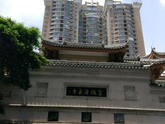 -皇城清真寺